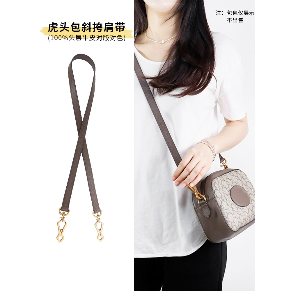 Thích hợp cho gucci Tiger Head Bag Dây đeo vai Túi Dây đeo thay thế gucci ophidia Túi Tote Dây đeo v