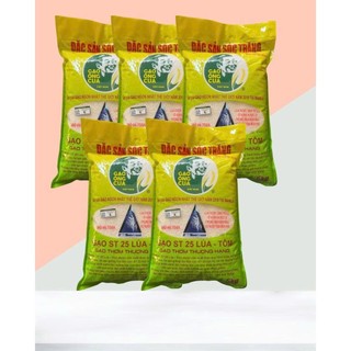   date mới   25 kg gạo st25 Lúa tôm hồ quang cua quét mã QR bằng icheck 