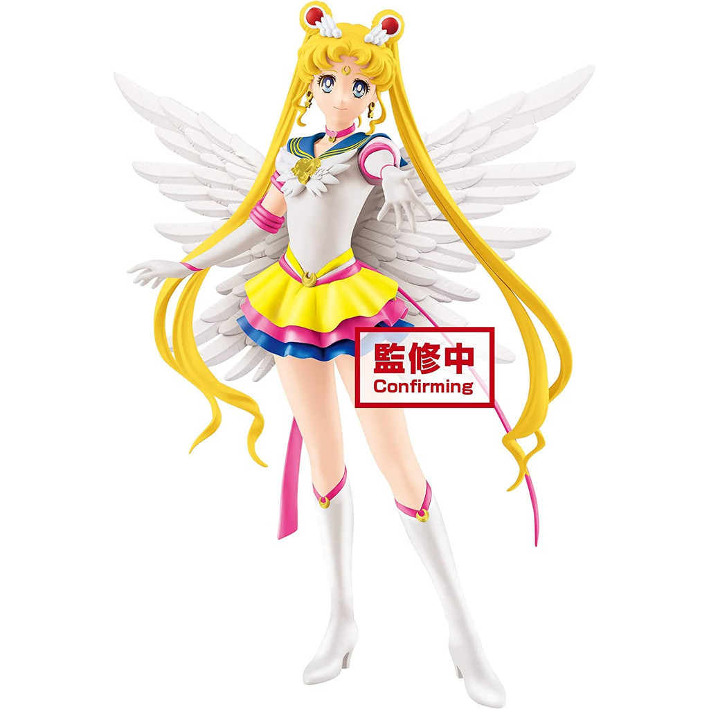 BANDAI SPIRITS Phim hoạt hình Chiến binh xinh đẹp Sailor Moon Eternal GLITTER&GLAMOURS ETERNAL SAILO