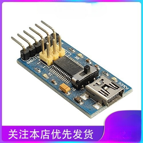 FTDI Cơ bản ❈ ❈ ❥ ❈ USB chuyển TTL FT232 FARDUINO