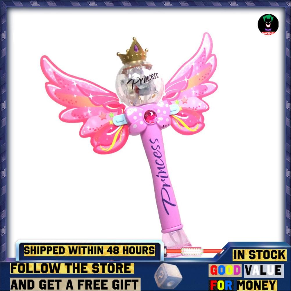 Sinhopsa SinhOpsa [End Online] (với chứng nhận CE EN71) EN71 ASTM CPC CPC CE (bao gồm hai chai nước 