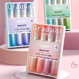  Set 4 Bút Dạ Quang Màu Pastel Gradient - Bút Highlight Đầu Mềm Đánh Dấu Sách Ghi Chú Học Sinh Văn Phòng 