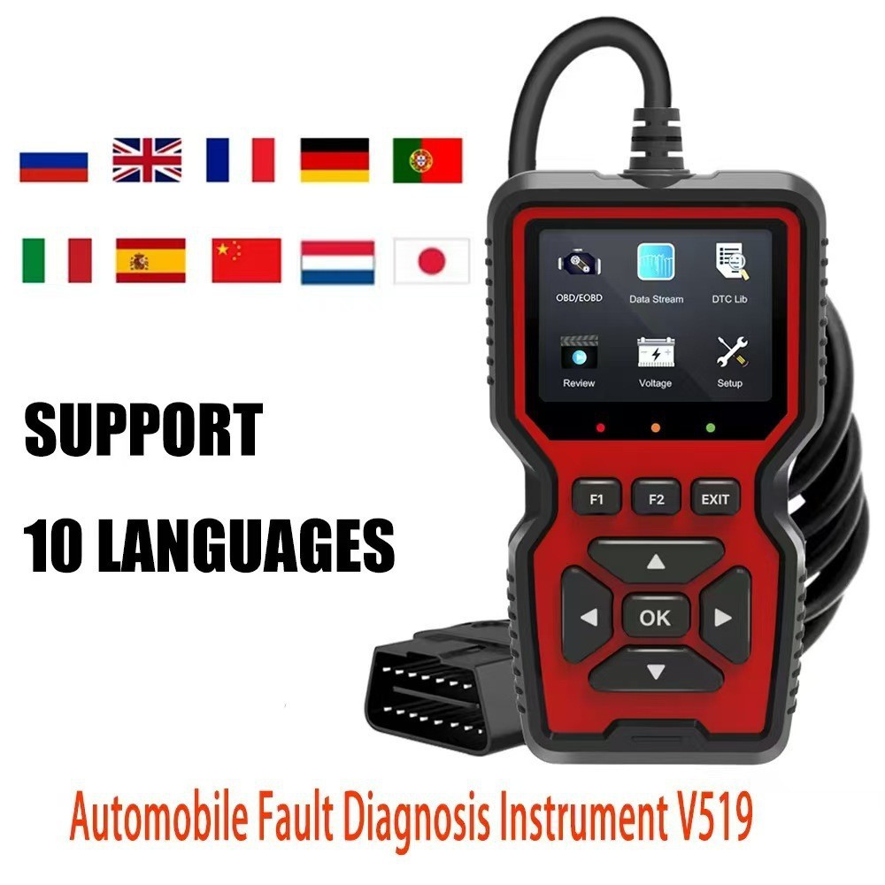 ❈ ❈ ❈ ❈ ❈ ❈ ❈ V519 ❈ ❈ ❈ ❈ ❈ elm327 OBD2 Scanner ❈ ❈ ❈ ❈