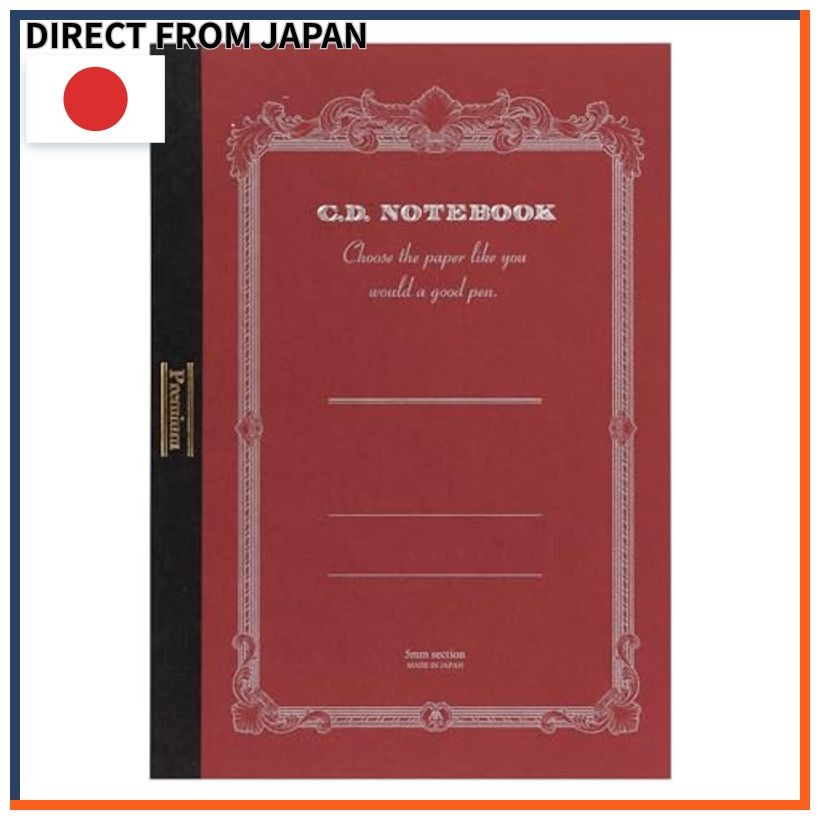 Apica Premium CD Notebook Grid B5 CDS120S