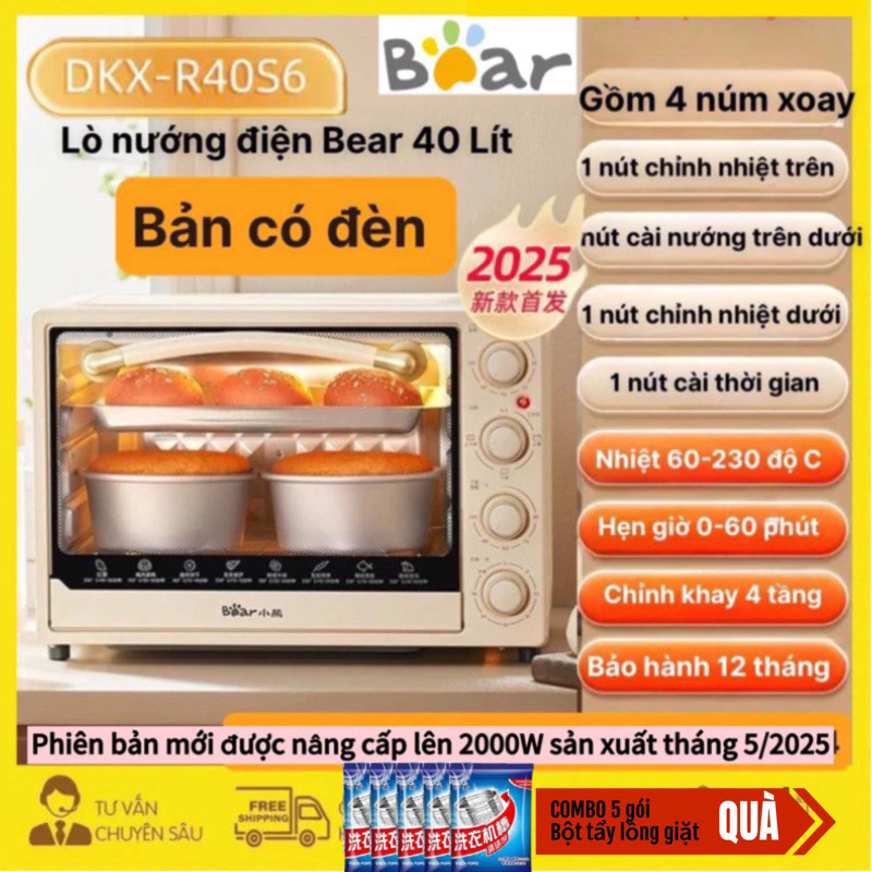 Lò nướng điện Bear DKX-R40S6 mẫu mới 2025 dung tích 40L mẫu có đèn truyền thống với hệ thống nhiệt đ