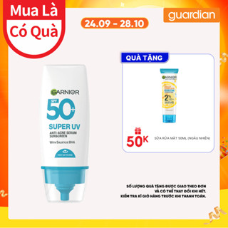 Kem Chống Nắng Garnier Phổ Rộng Hỗ Trợ Giảm Dầu & Hỗ Trợ Giảm Mụn SPF 50+PA++++ 30Ml