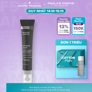 Kem dưỡng mắt dạng gel giảm nếp nhăn và mờ quầng thâm Paula's Choice Resist Anti-Aging Eye Gel 15ml 2140