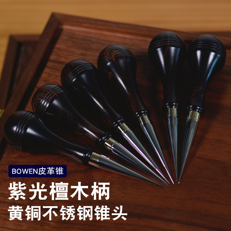 BOWEN BOWEN Da Nón Qua Lỗ Nón Handmade DIY Da Tay Dụng Cụ Bất Hợp Pháp Nón Ô Liu 4704