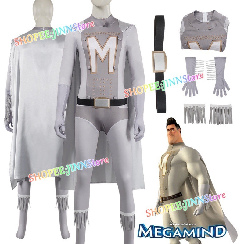 -JINN-MEGAMIND Cosplay HAL STEWART METRO MAN TIGHTEN Cosplay Áo liền quần Cape Suit Anime Carnival T
