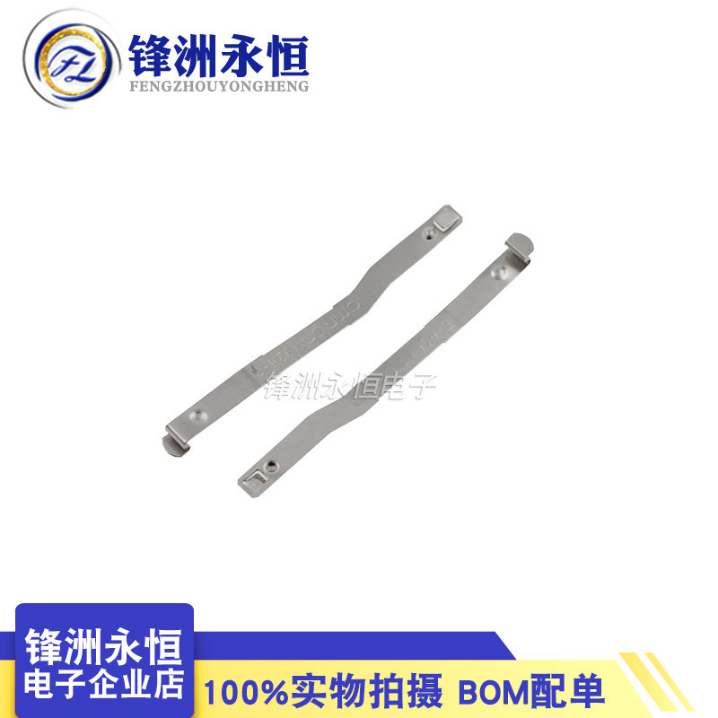 10 Chiếc Móc Rơ Le Thời Gian Y92H-3 Với H3Y-2 H3Y-4 Đế Móc Cố Định Kẹp 1 Cặp