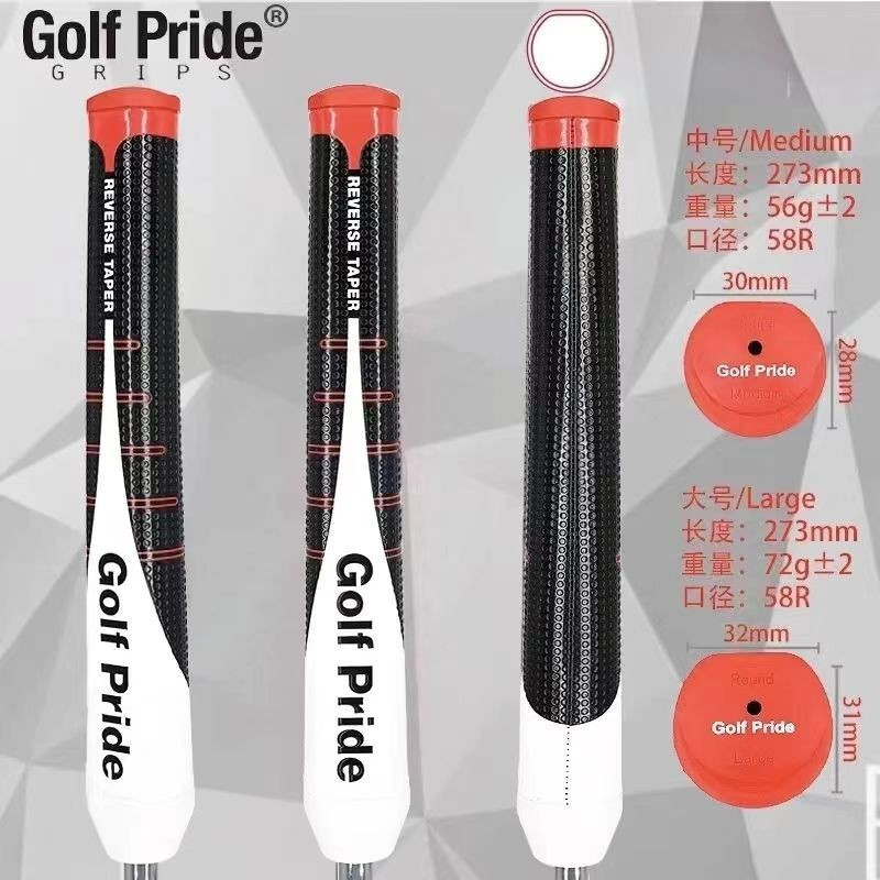 2024 Mới Golf Pride Golf Putter Grip Ngược Côn Tròn Câu Lạc Bộ Golf Grip