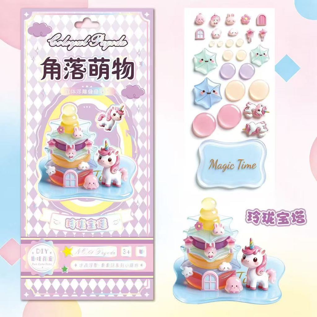 50 Bán Buôn Dập Nổi Miếng Dán Jenga Girl Handmade DIY Đồ Trang Trí 3D Giải Nén Trang Trí Giáo Dục Tr