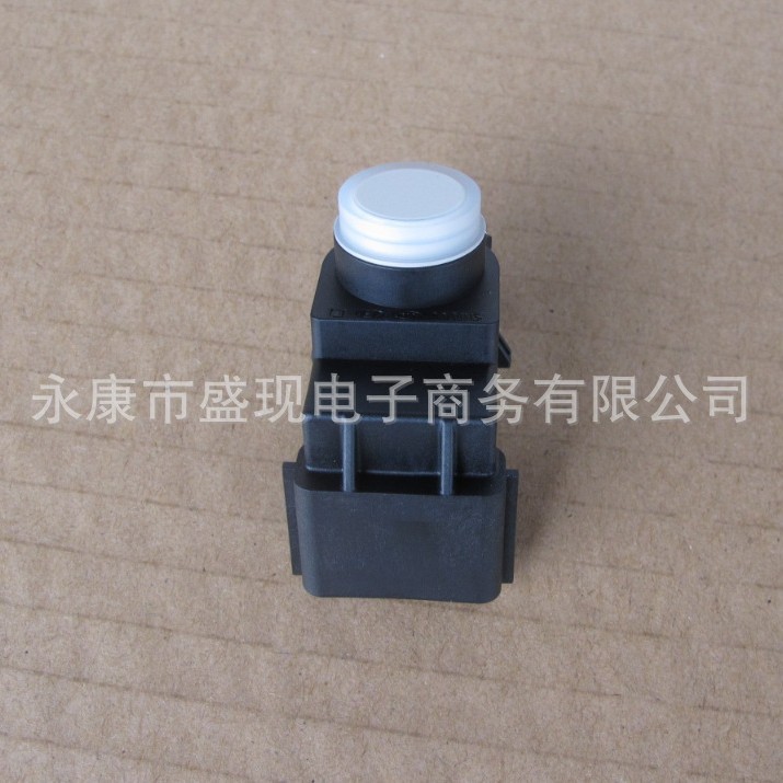 95720D3000 95720-D3000 Thích hợp cho cảm biến đảo chiều Tucson