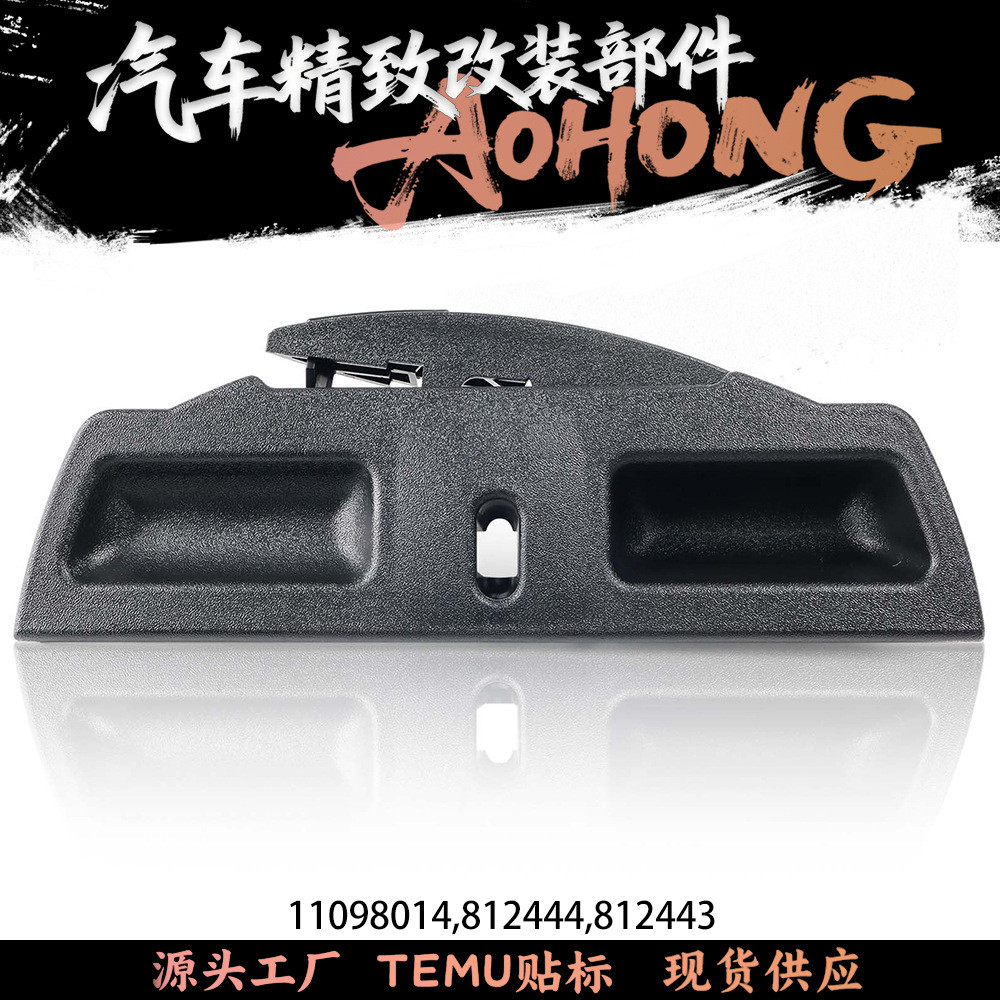 11098014Thích hợp cho ghế ngồi Chevrolet Solod GMC Sierra 95-06