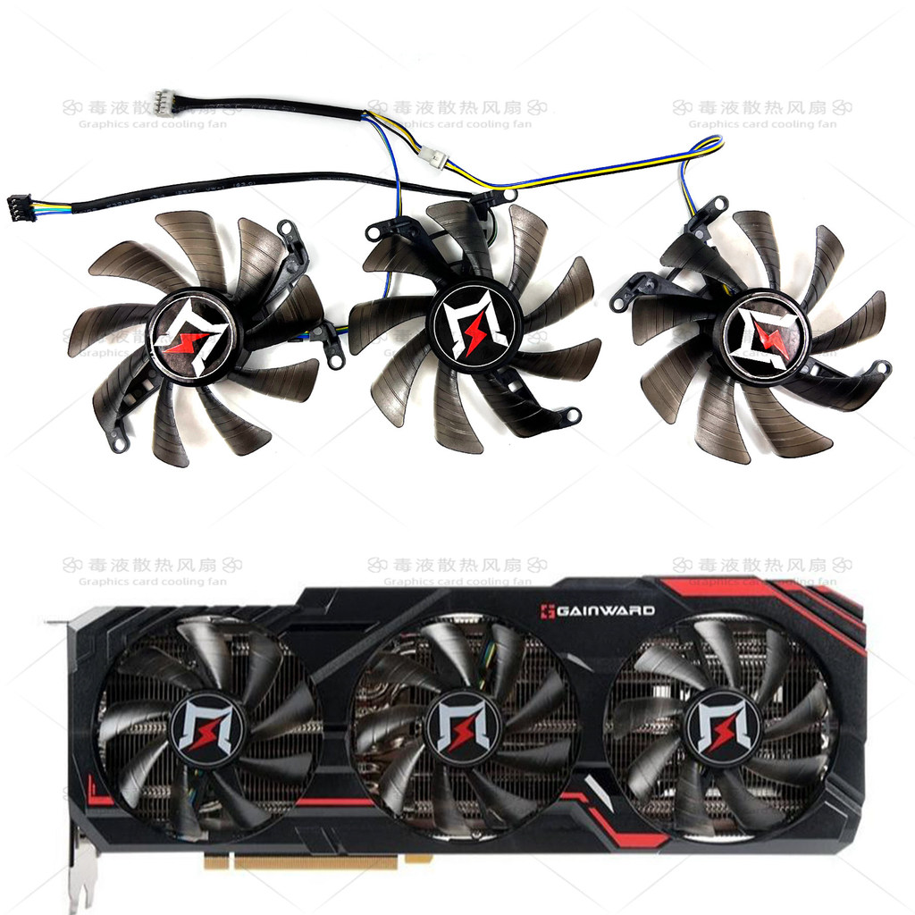 GAINWARD / Gengsheng RTX3060ti 3070 3070ti 3080 3080ti Card Đồ Họa Quạt Làm Mát