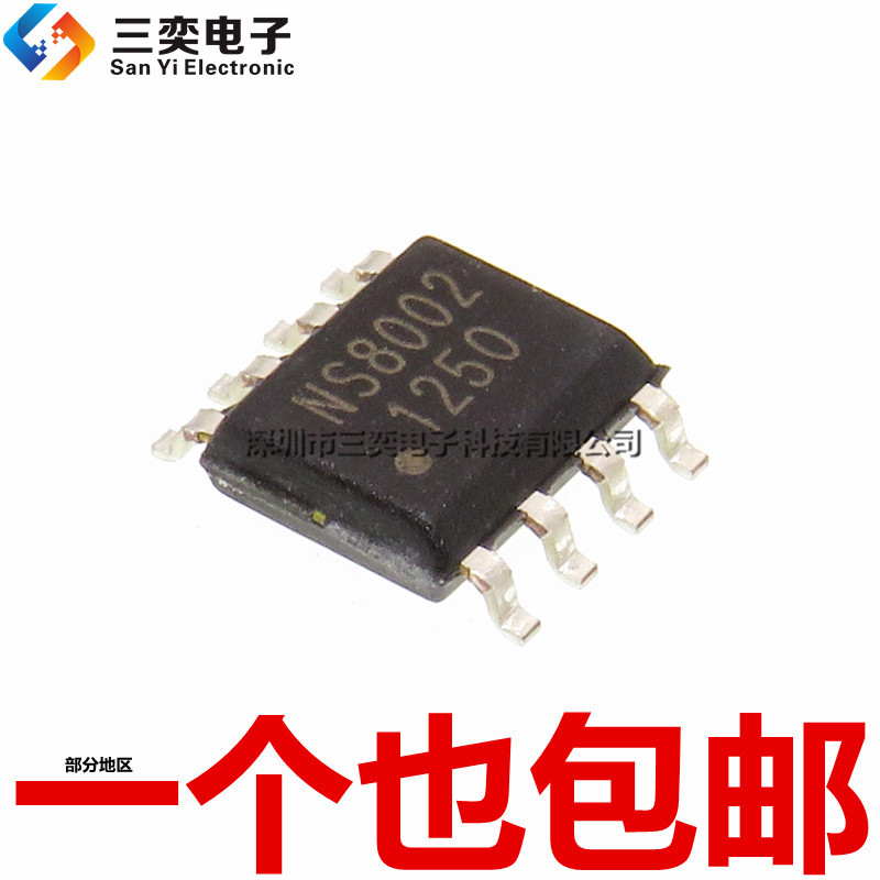 Chính Hãng NS8002 Patch SOP8 Dual Kênh Âm Thanh Khuếch Đại Chip Khuếch Đại Tích Hợp IC
