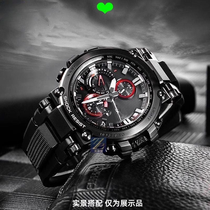Dây Đeo Đồng Hồ Thích Hợp Cho Casio Casio MTG-B1000 G1000 Nhựa Sửa Đổi Đồng Hồ Cao Su Silicon Dây Đe