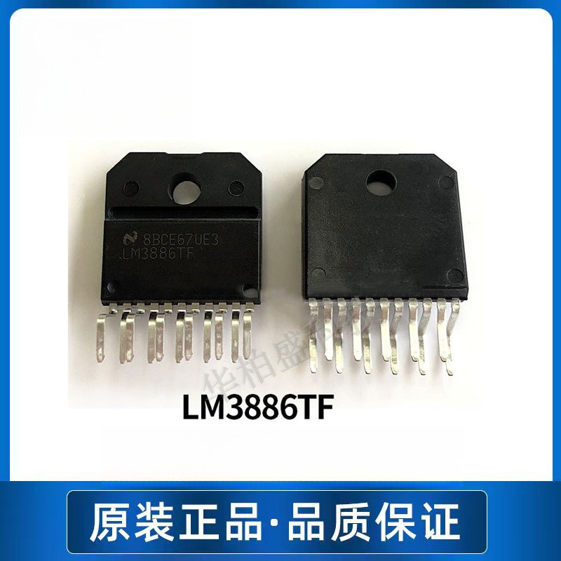 Thương Hiệu Mới Chính Hãng LM3886 LM3886T LM3886TF Bao Bì ZIP11 Bộ Khuếch Đại Công Suất Chip IC Nội 