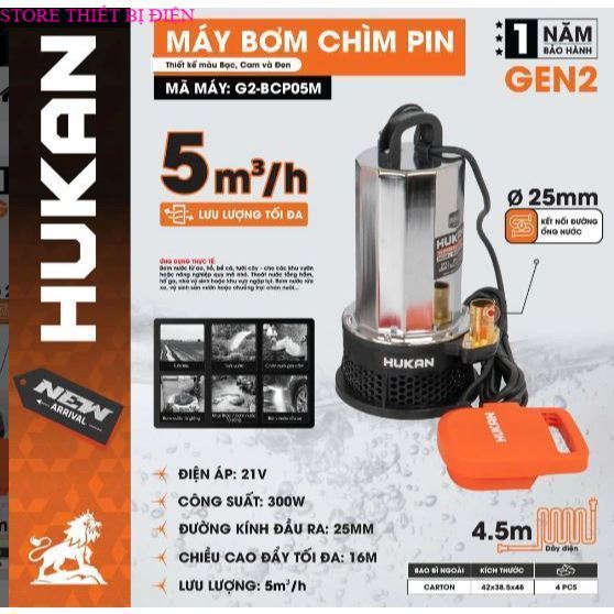 Máy bơm chìm pin G2-BCP05M ( thân máy ) STORE THIẾT BỊ ĐIỆN