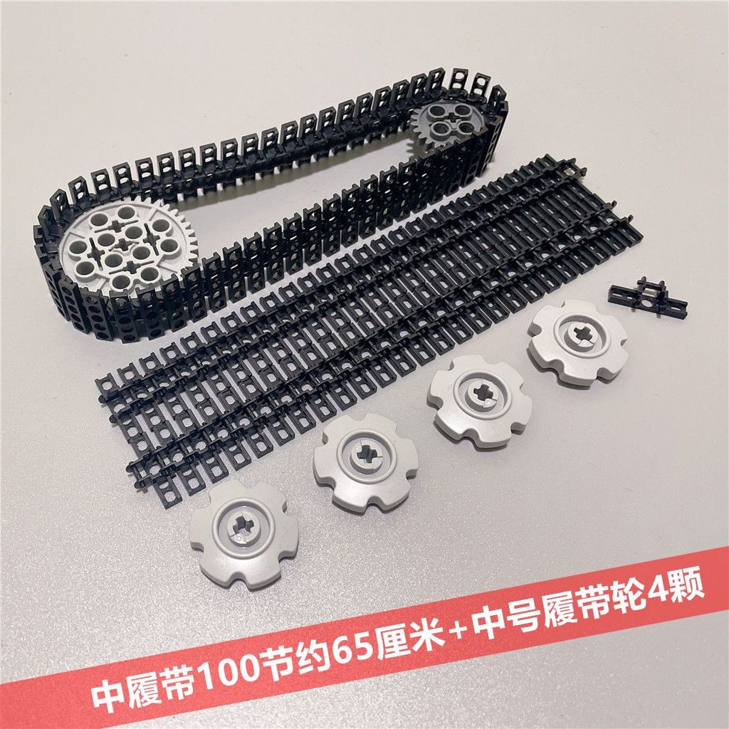 Tương thích với Lego Lớn Vừa Nhỏ Theo Dõi Bánh Xe Robot Xe Tăng Bộ Phận Công Nghệ ev3 Khối Xây Dựng 