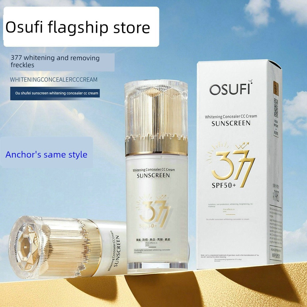 kem chống nắng body kem chống nắng nâng tone OSUFI OSUFI Kem Che Khuyết Điểm Làm Trắng CC Cream 377 