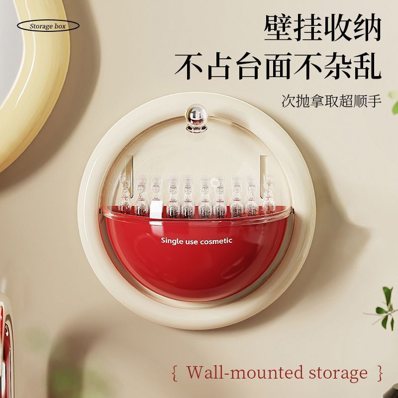 Đa Năng Treo Tường Hộp Bảo Quản Hộ Gia Đình Phòng Tắm Mỹ Phẩm Ném Ngăn Mẫu Hộp Bảo Quản Chống Bụi 6.