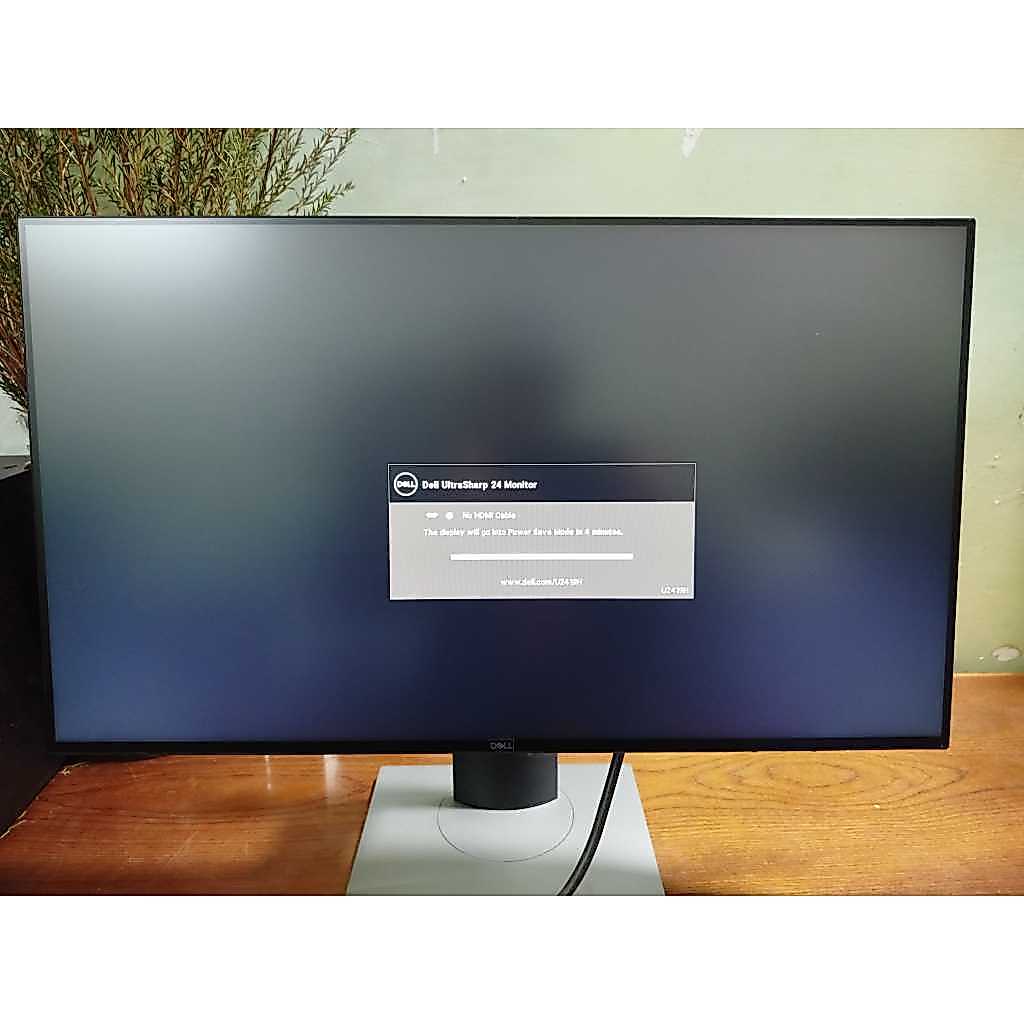 Màn hình đồ họa dell U2419h