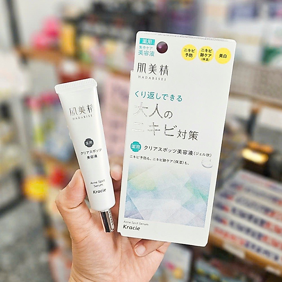 Tinh chất trị mụn sáng da giảm thâm Kracie Hadabisei Acne Spot Serum 15g