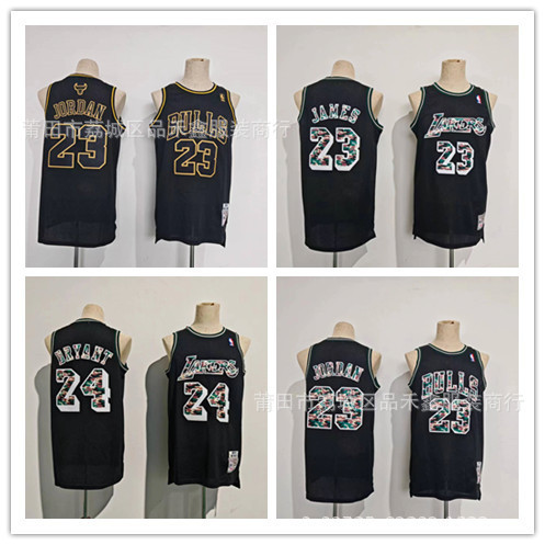 Giao hàng trong ngàyBulls 23 Jordan Lakers 23 24 Kobe Retro Áo thêu ngụy trang màu đen