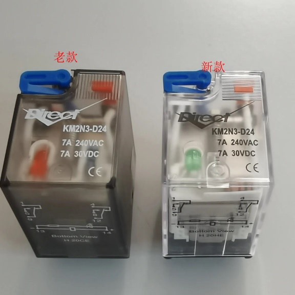 Chính Hãng Thương Hiệu Mới Chính Hãng Koyo koyo Giữa Rơ Le KM2N3-D24 8 Pin DC24V Trực Tiếp