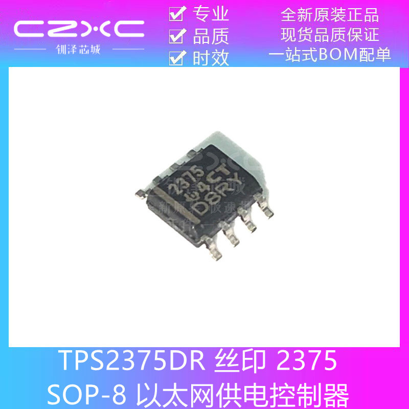 Thương Hiệu Mới Chính Hãng TPS2375DR In Màn Hình Lụa 2375 SOP-8 Bộ Điều Khiển Nguồn Ethernet IC Chip