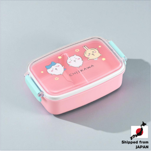 OSK Bento Box with Dividers – Chikawa - 500ml