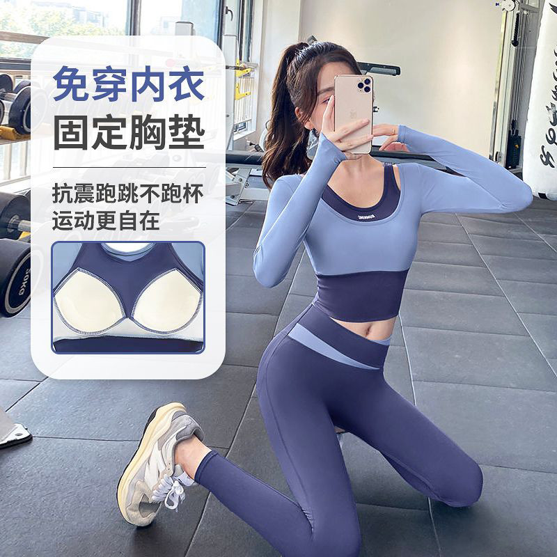 Bộ đồ tập yoga Bộ đồ tập yoga Bộ đồ nữ Chạy bộ thể thao Pilates Tập luyện dài tay Tập thể dục Top Bộ