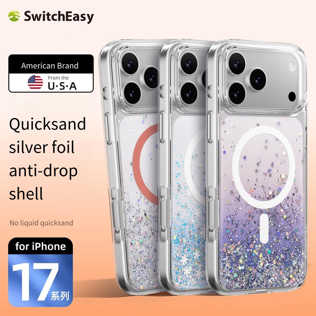 Switcheasy iPhone 17Pro Ốp điện thoại từ tính i17 Pro max Srarfield M Night Ice Snow Bao gồm tất cả 