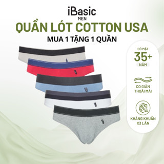 [GIÁ CHỈ 299K | ĐỘC QUYỀN THÁNG 10] Combo 5 Quần lót nam iBasic phom tam giác thun cotton USA kháng khuẩn PANM045
