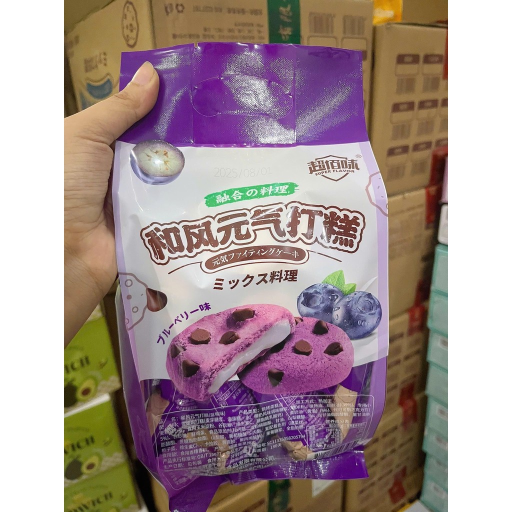 Bánh Quy Mềm Socola Chip Nhân Mochi Dẻo ,Bánh Quy Mềm Socola Chip Nhân Sữa Chua Dẻo Mochi