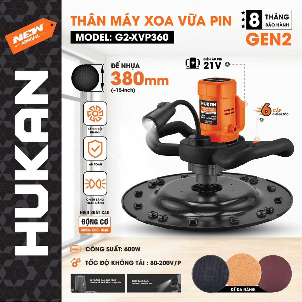 HUKAN-G2-XVP360