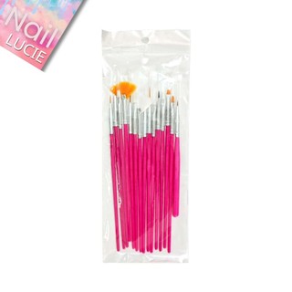 [ FITOMAGIA ] Set 15 Cọ Tạo Kiểu Trang Trí Móng