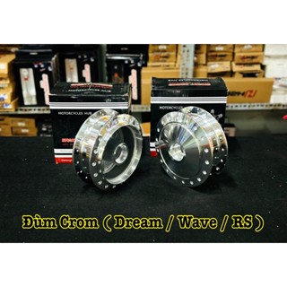  Đùm Trước Sau Dành Cho Dream   Wave 100  Thương Hiệu SMART RACING   Crom   >>>> 