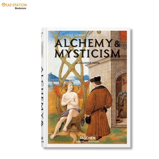 Sách - Alchemy & Mysticism( Nhập khẩu chính nghạch)