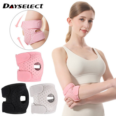 DAYSELECT Dây đeo silicon có thể điều chỉnh Thể thao Hỗ trợ áp suất chống va đập Bảo vệ khuỷu tay cầu lông