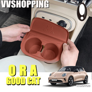 ORA GOOD CAT zheng ❈ ✲ ❈ ❈ 🇾 ❈ ❈ ❈ ❈ ❈ ❈ ora good cat ❈ ❈ 🍎 🍒 2CKR