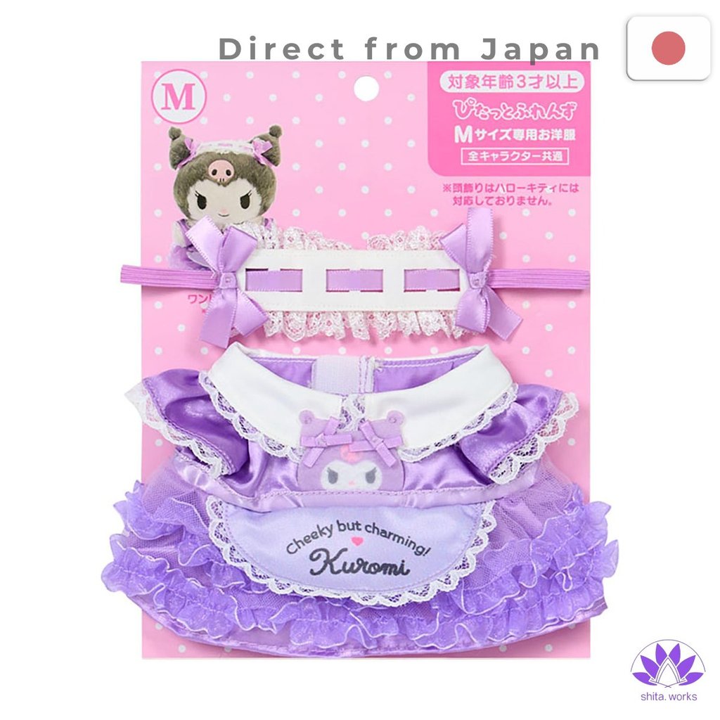 ★Trang phục hóa trang Sanrio Fit-Fit Friends size M polyester