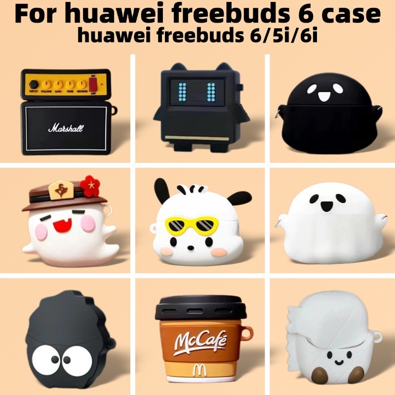 Dành Cho Huawei Freebuds 6 / 5i / 6i Vỏ Tai Nghe Chống Sốc Vỏ Huawei Freebuds 6 / 5i / 6i Vỏ Silicon