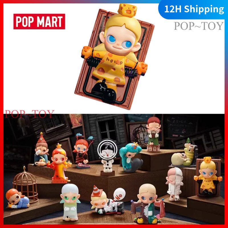 POPMART Zsiga We All Are Kids Series Blind Box Cute Figures Zsiga v5 pop mart blind box figures gift