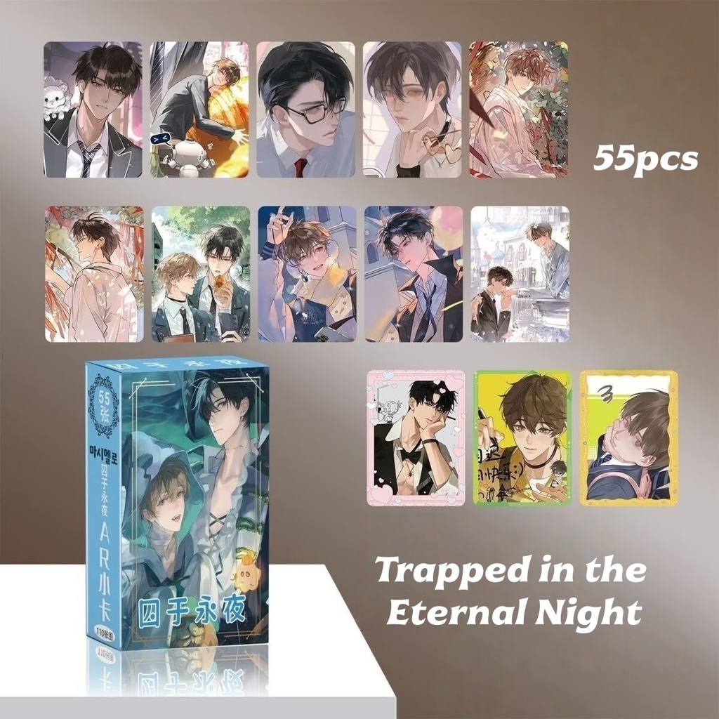 Bộ 50-55 Manga Manhwa Bị mắc kẹt trong đêm vĩnh cửu Laser Thẻ Lomo ba chiều xxxHOLiC Aikatsu Stars S