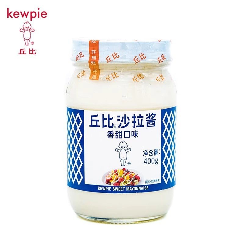 Kewpie Salad Dressing Mayonnaise Sweet Thousand Island Dressing Fruit Salad Salad Salad Sandwich Sau