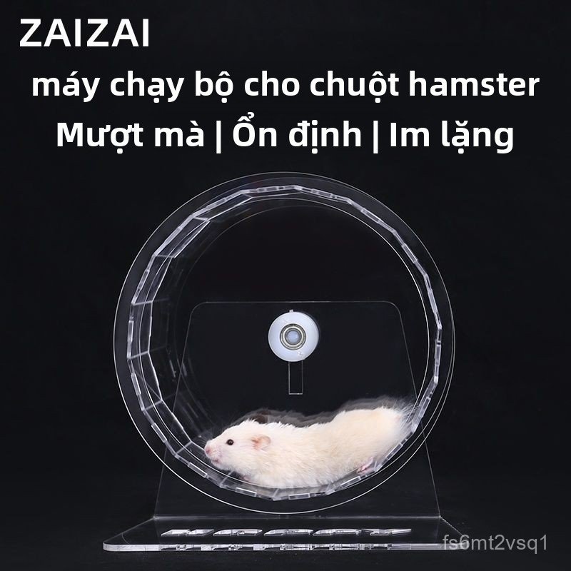 Bánh xe chạy cho hamster mica trong suốt siêu êm wheel chạy chuột bear hams đủ size 16cm 20cm đồ chơ