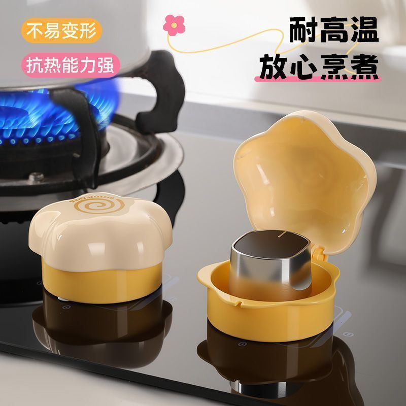 TQ~New gas stove kt Cat cartoon switch protector for stove, natural gas oil-proof protective cover, 
