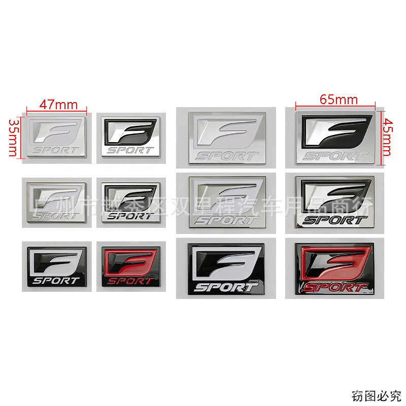 3D ABS F-SPORT Logo Xe Hơi Miếng Dán Thích Hợp Cho Xe Lexus Lexus Logo Cốp Cổng Sau Sửa Đổi ABS Fend